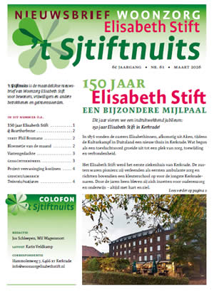 Sjtiftnuits-61