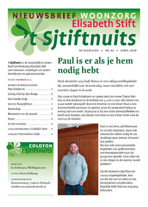 Sjtiftnuits-59
