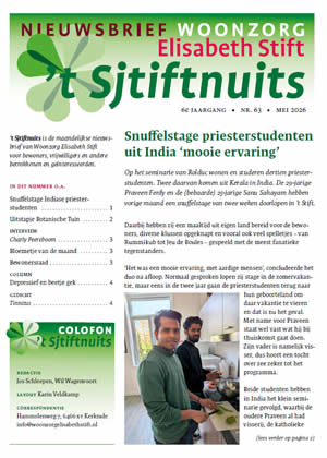 Sjtiftnuits-59