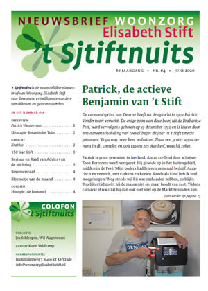 Sjtiftnuits-59