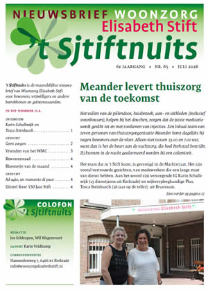 Sjtiftnuits-59