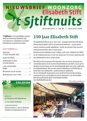 Sjtiftnuits-59