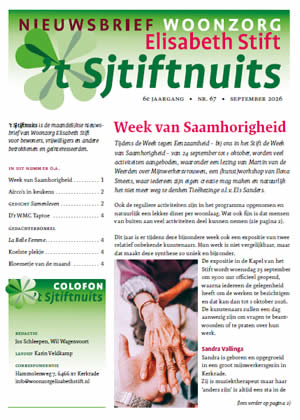 Sjtiftnuits-60